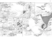 (C86) [MTSP (Jin)] Tachibana-san-chi no Dansei Jijou Matome Ban