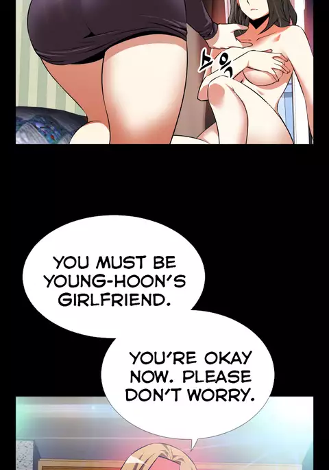 Love Parameter Ch.1-74