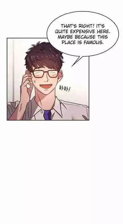 Mother Hunting [OUM, Naru] Ch.30? [English] [Manhwa PDF]