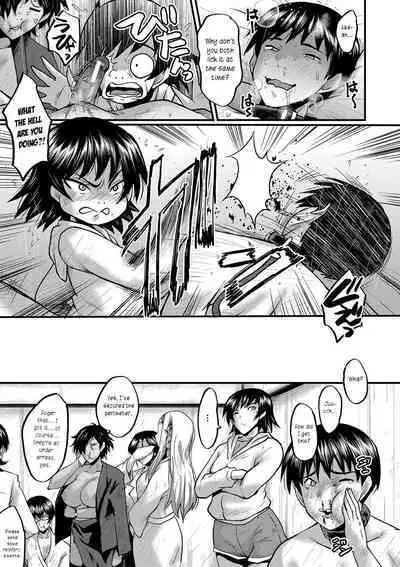 Maguwai Madam no Toki + Denshi Haishin Tokuten | Sexy time with MILFs