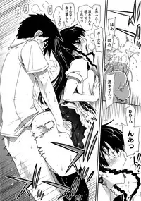 COMIC Penguin Club Sanzokuban 2008-06