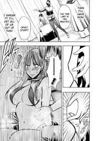 [Crimson (Carmine)] Crimson Prison [English] [Kizlan]