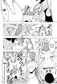 Kowashite Kudasai - Break Me