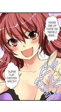 Sneaked Into A Horny Girls' School