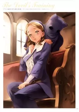 Dendrobium Digital Edition