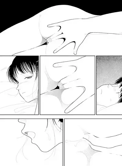 Bunkou no Hito-tachi Vol. 3 Chapter 29