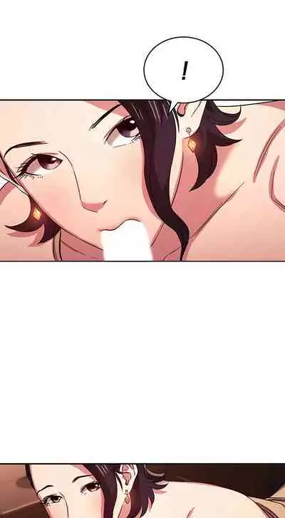 Mother Hunting [OUM, Naru] Ch.30? [English] [Manhwa PDF]