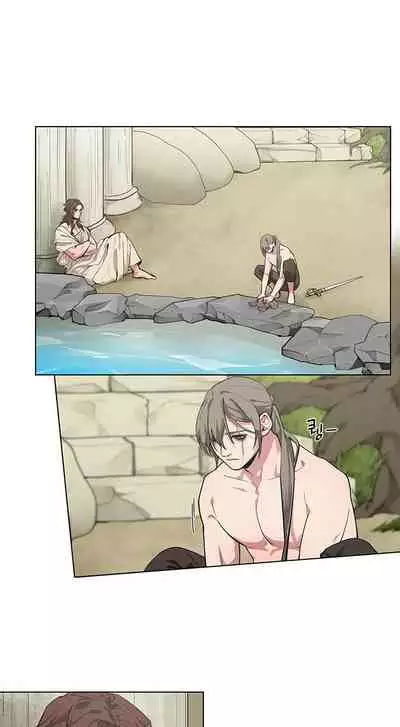 The Warrior and the Deity | 勇者与山神 Ch. 2-5