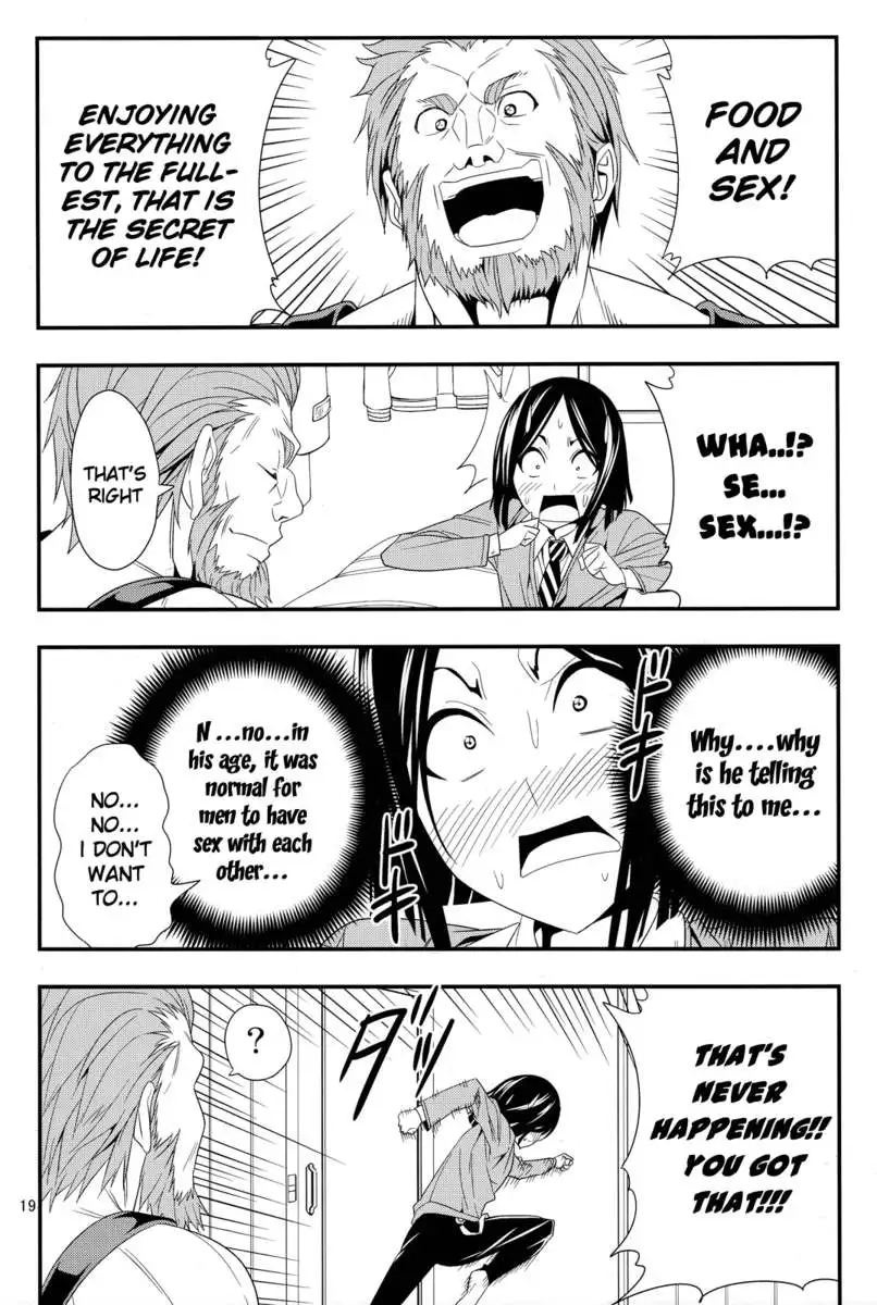 I Want to Tease Poor Zero Saber More!