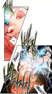 [Juder] Lilith`s Cord Ch.1-10 [Chinese][aaatwist汉化]