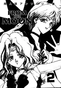 [Anthology] From the Moon 2 (Bishoujo Senshi Sailor Moon)