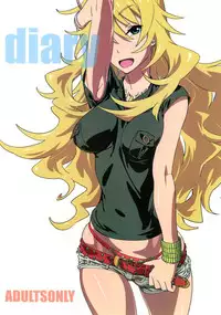 (C83) [SANDWORKS (Suna)] diary (THE IDOLM@STER) [Digital]