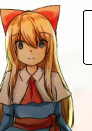 アリス ストーカー編