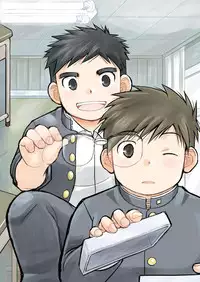 [Higedaihuku (Daihuku)] Megane ni Cellophane Tape [Digital]