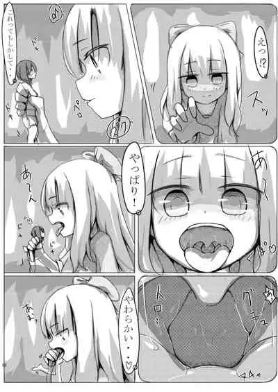 Betsu no Sekai no Majutsu-shi