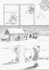 Hin-nyu v13 - Hin-nyu Gentei