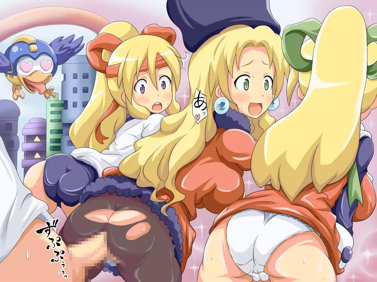 rolliing thunder megaman legends cg 2