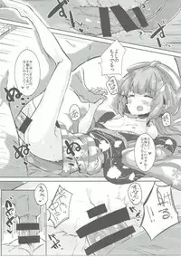 (C90) [662KB (Juuji)] Sounanodeshitee (THE IDOLM@STER CINDERELLA GIRLS)