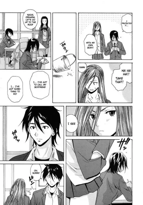 Sense of Values of Wine - Ch.3