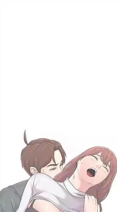 （周3）老师 1-55 中文翻译（更新中）