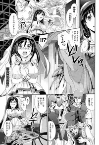 COMIC Unreal 2015-10 Vol. 57