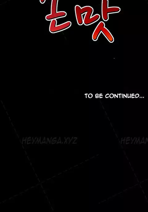 The Taste of Hands Ch.1-67