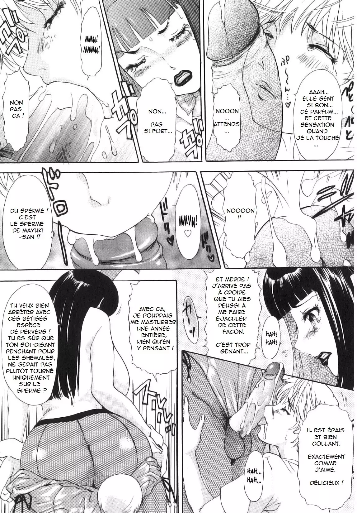 T.S. I LOVE YOU... 5 Last Finish!!