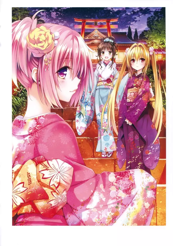 To Love-Ru -Trouble- Darkness Artbook Harem Gold