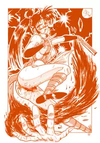 [Knockout] Oshiri de Kyu! 1