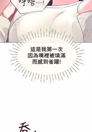 （周5）重考生 1-48 中文翻译（更新中）