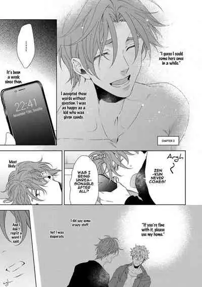 [Naoe Sai] Hard x Heat x Heart -Kyouseiteki Hatujou Mate- [English] {Exiled Rebels Scans} [Decensored] [Digital]