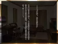 [Fujimiya Yahiro] Bakunyuu Chijo-san to Kokute Mijikai Go-kakan