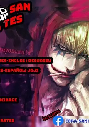 Matching Application