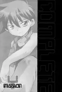 [Ad-Hoc (Gonta Kahoru)] Mission Y (Omoikkiri Kagaku Adventure Sou Nanda!)