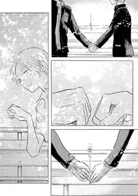 [Nonsense (k)] Sayonara no Mukougawa (Natsume's Book of Friends) [Digital]