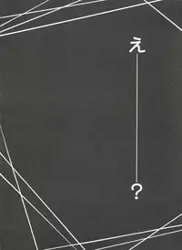 [Anthology] Girl's Parade 99 Cut 2 (Various)