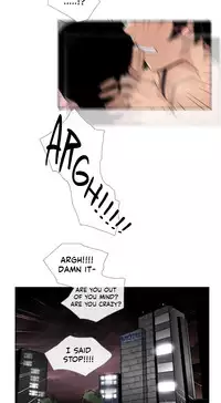 [Silverstar] Talk To Me Ch.1-23 (English) (Ongoing)