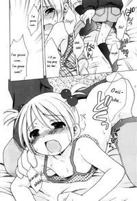 [Inuboshi] Imouto Pants [English] [Hayama_Kotono]