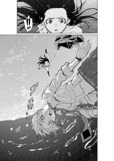 [Tetsu MOMOTA] Chijou Hyakkai R18 Ch01-05 [Chinese] 地上100層 [牛頭人酋長之魂漢化]