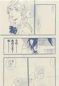 Chara Selection 2015-05