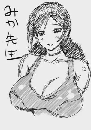 Misaki and Mika Sensei Sketchbook