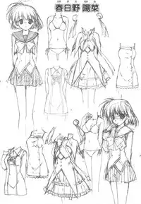 (C77) [GRAPEFRUIT (Shintarou)] Lucky Girls (Boy Meets Girl)