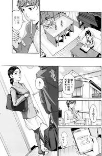 COMIC Penguin Club 2016-01