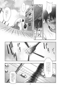 [STUDIO BIG-X (Arino Hiroshi)] ALICE Gekan [Digital]