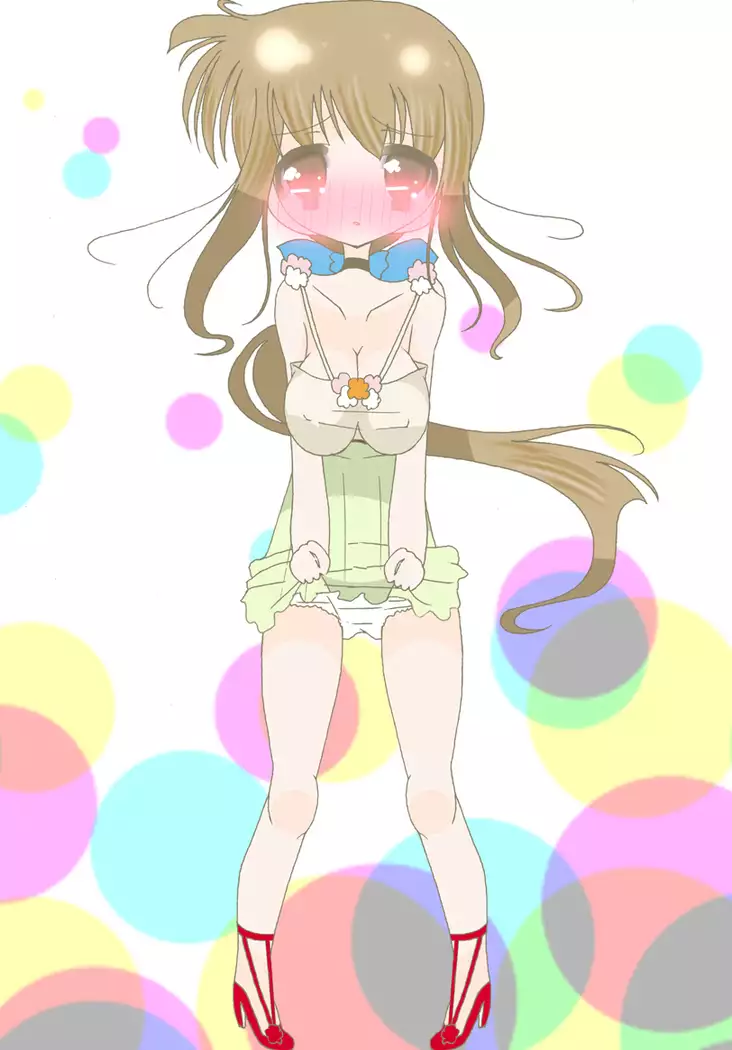 Sanae-san ni Omorashi Shite Hoshii tte Tanonde Mita