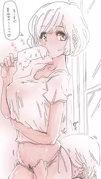 [Souryuu] Onaco-chan no Enikki