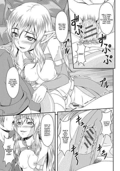 Running into a Lamia in the Forest