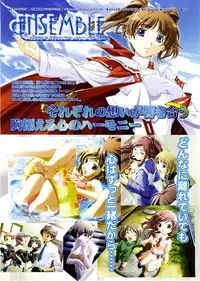 COMIC Megastore 2004-03