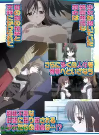 BugBug 2009-04 Vol. 176