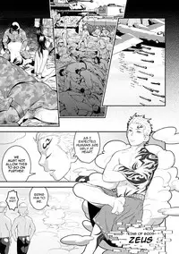 [Mentaiko (Itto)] Priapus [English] [Decensored] [Digital]